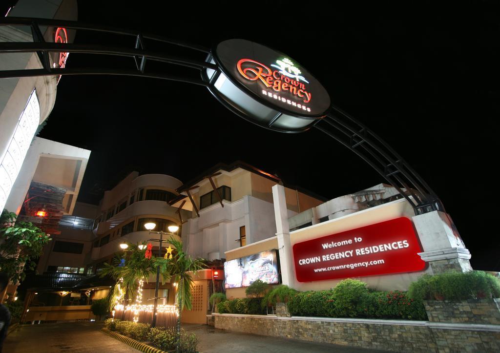 โรงแรมคราวน์รีเจนซี่เรสซิเดนซ์เซบู Cebu ภายนอก รูปภาพ